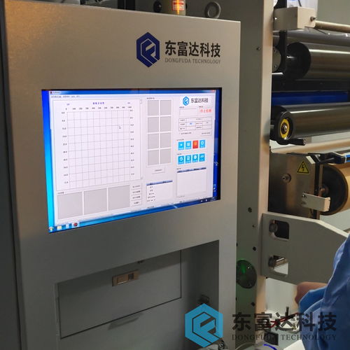 表面缺陷在線檢測Smart Vision系統(tǒng)實現(xiàn)高精度檢測及東富達科技智能護欄門禁安防系統(tǒng)技術研發(fā)